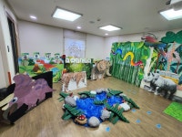 꼬마숲어린이집