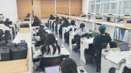 메가스터디 러셀 대치학원