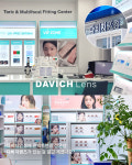 다비치안경 신제주연북로점