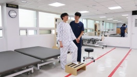 뉴성민병원 2관