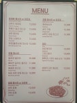 춤추는파스타