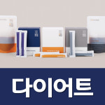 본라인한의원 상암