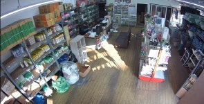 중부농약종묘사