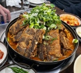 신얼큰이뼈해장국감자탕 송천동점