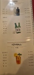 19홀