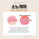 로앤산부인과의원 건대입구역