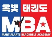 옥빛MBA태권도장