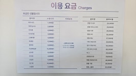 크린토피아 대구죽곡한신점