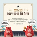 삼성안경프라자