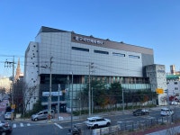 중구국민체육센터