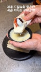 제주 우대 노형본점