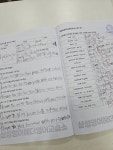 삼성영어헤더영어교습소 | 삼성영어 헤더영어교습소