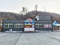 오투정