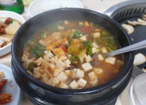 진복식당