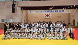 고려대 강호체육관