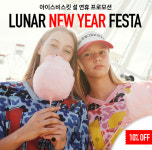 아이스비스킷 세종점