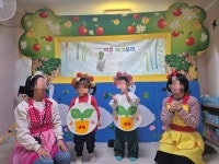 신성키즈빌어린이집