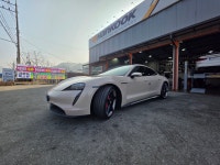 한국타이어 관설점