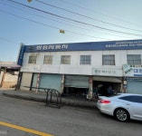 KGM 중흥서비스프라자