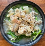 금화로곰탕