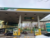 S-OIL 이아이디 네오시티주유소