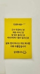 남성컷트전문점