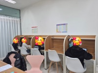 윤선생 우리집앞 영어교실 가양초점