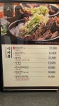 24시 경희궁 효성점