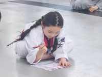 용인대위너스태권도장