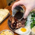 서가앤쿡 부산하단점