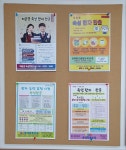 임재한문교습소 | 허윤경속성한문교습소