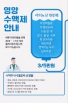 신평정형외과의원