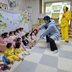 휴튼사과나무어린이집