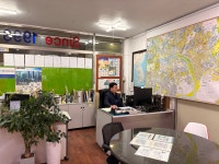 삼부공인중개사사무소