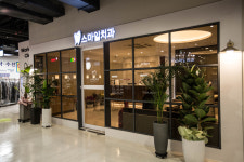 스마일치과의원 창원마산