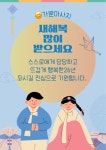 분당건강안마원가 | 서현가뿐마사지 분당서현점