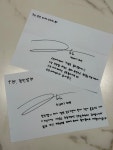 리브아카데미고등전문관학원 | 리브 아카데미