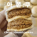 라효카페