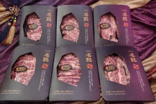 초원정육백화점