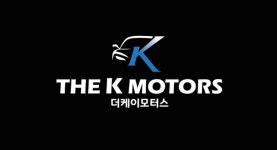 더케이모터스