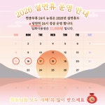NEWGYM뉴짐 헬스&PT