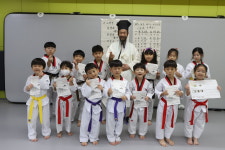 길라잡이태권도장