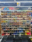 펜트리문구센터 토평점