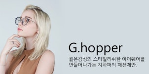 세컨페이스 포항문덕점