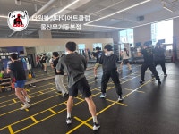 더원복싱다이어트클럽 본점