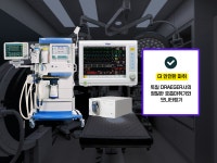 동물병원산책 내과외과재활센터