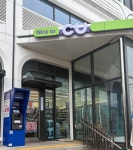 CU 권선아이파크시티점