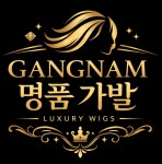 더 클래식 바버샵