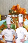 대한민국 명장이 만든 명장국밥 오창본점