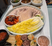주백순대국보쌈 성남본점